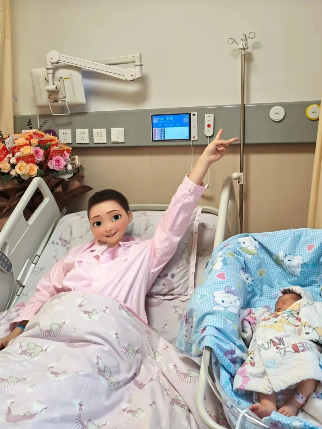 禅医剖腹产出院啦！附出院总账单,借卵代孕包男孩