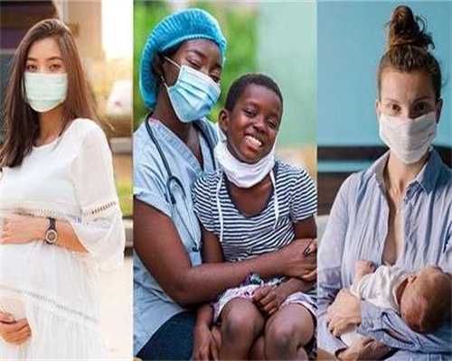 代生包儿子：怀孕初期怕冷不怕热是怎么回事？要吃什么暖身体？